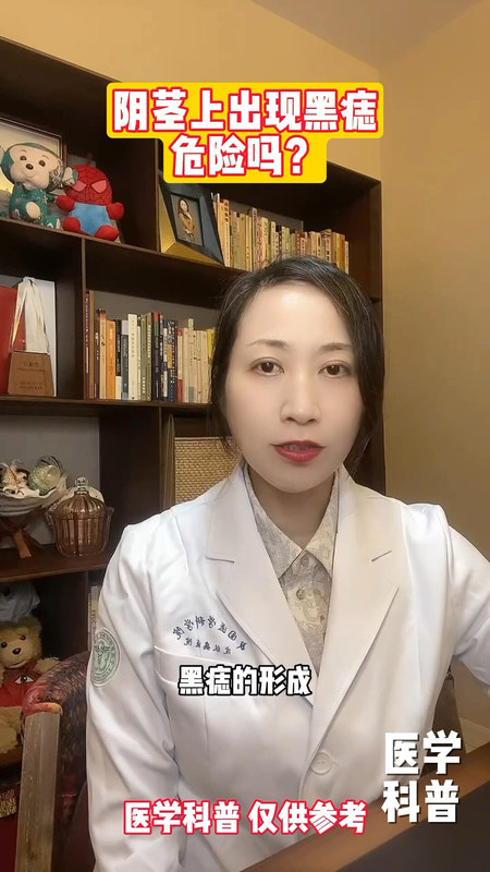 視頻封面