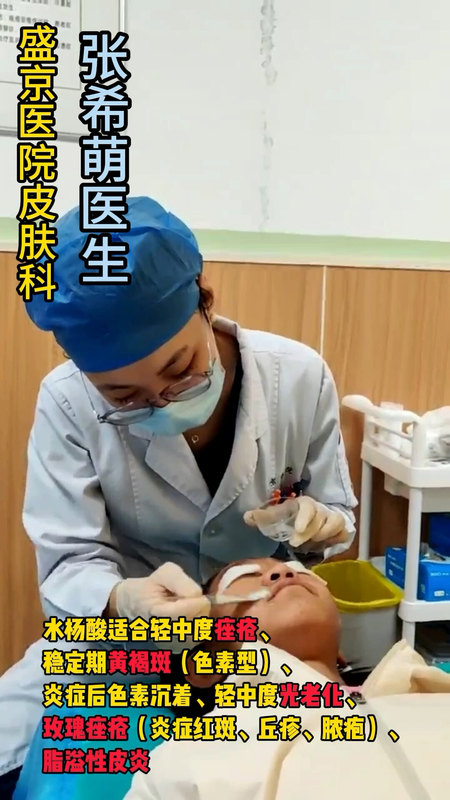 視頻封面