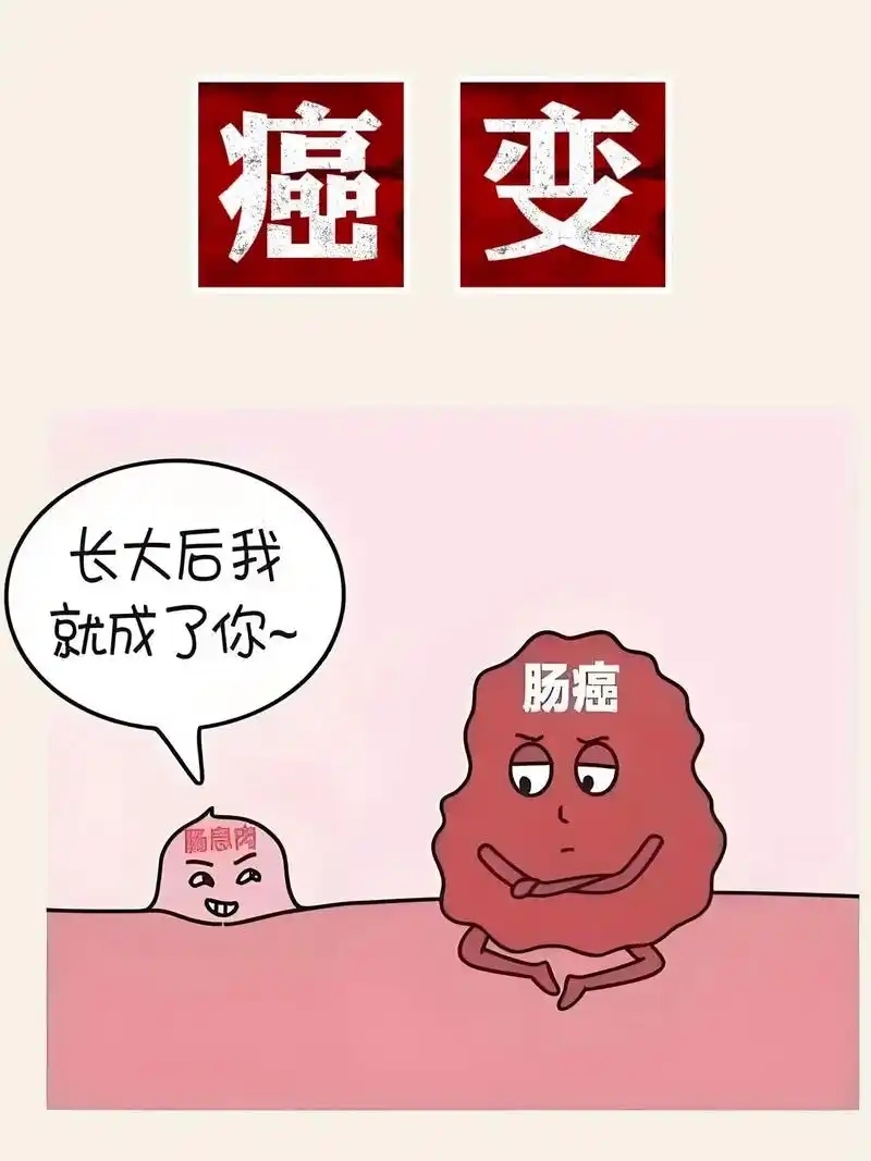 圖文圖片