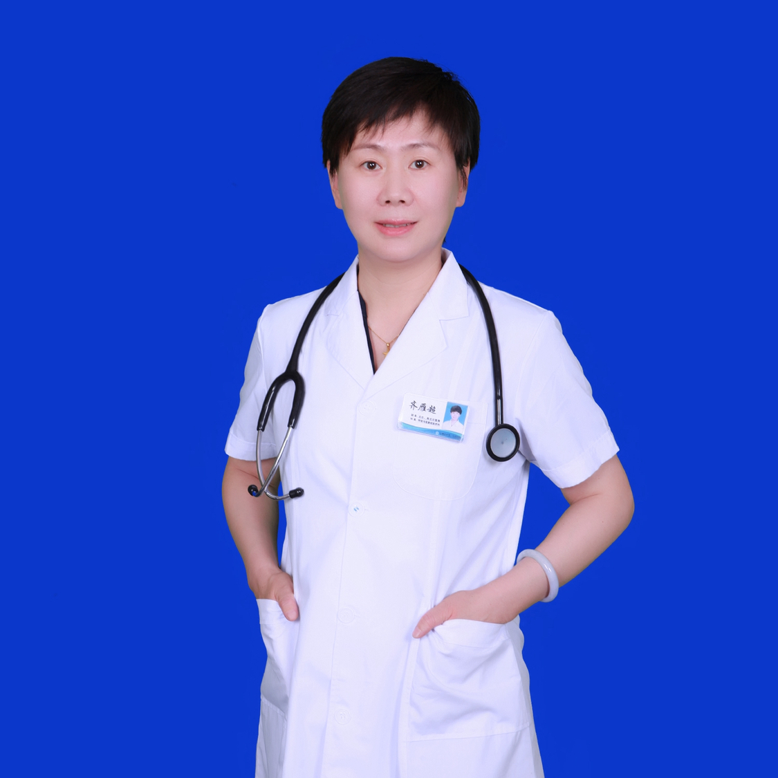 齊雁超