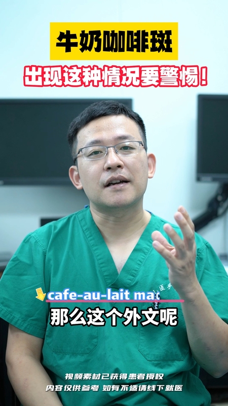 視頻封面