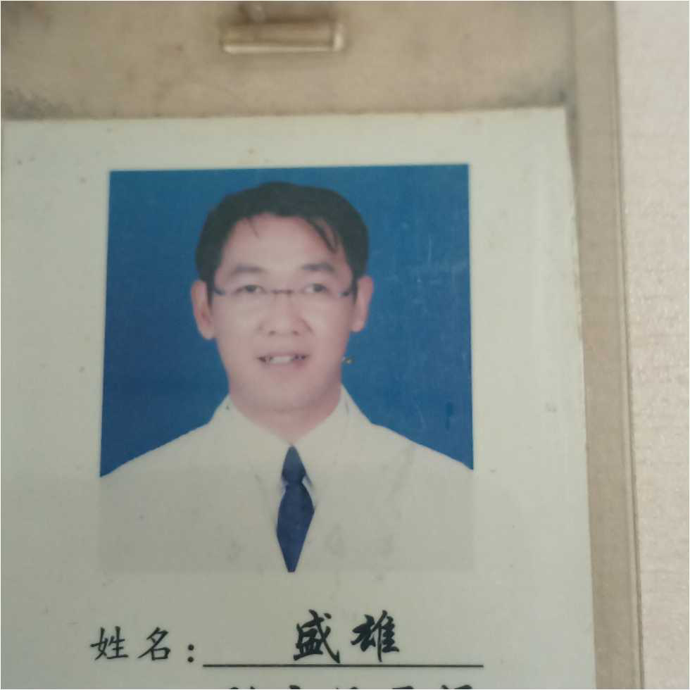 医生头像