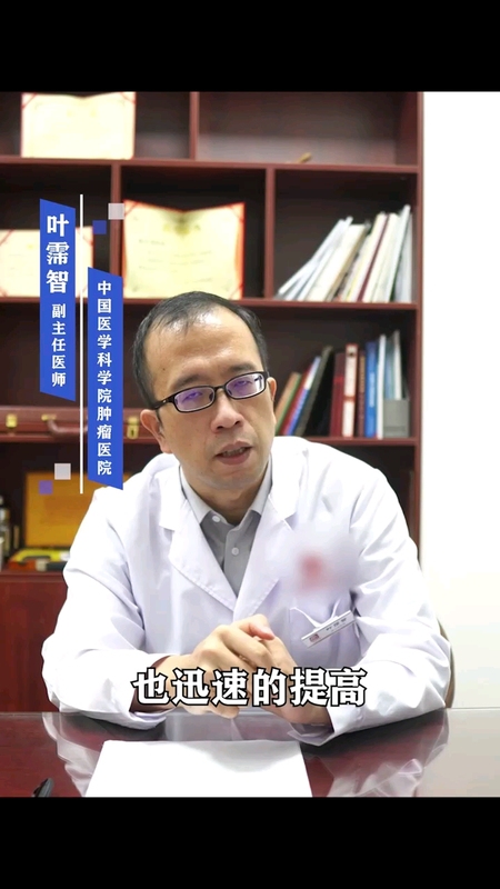 甲状腺癌对身体影响大吗？
