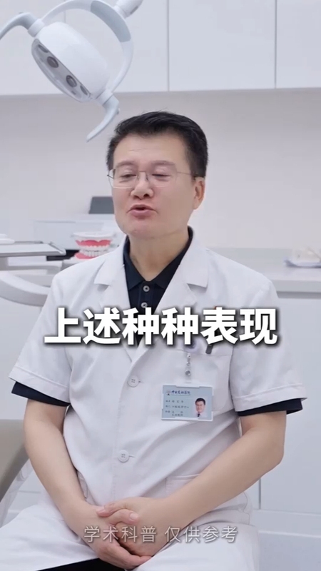 視頻封面