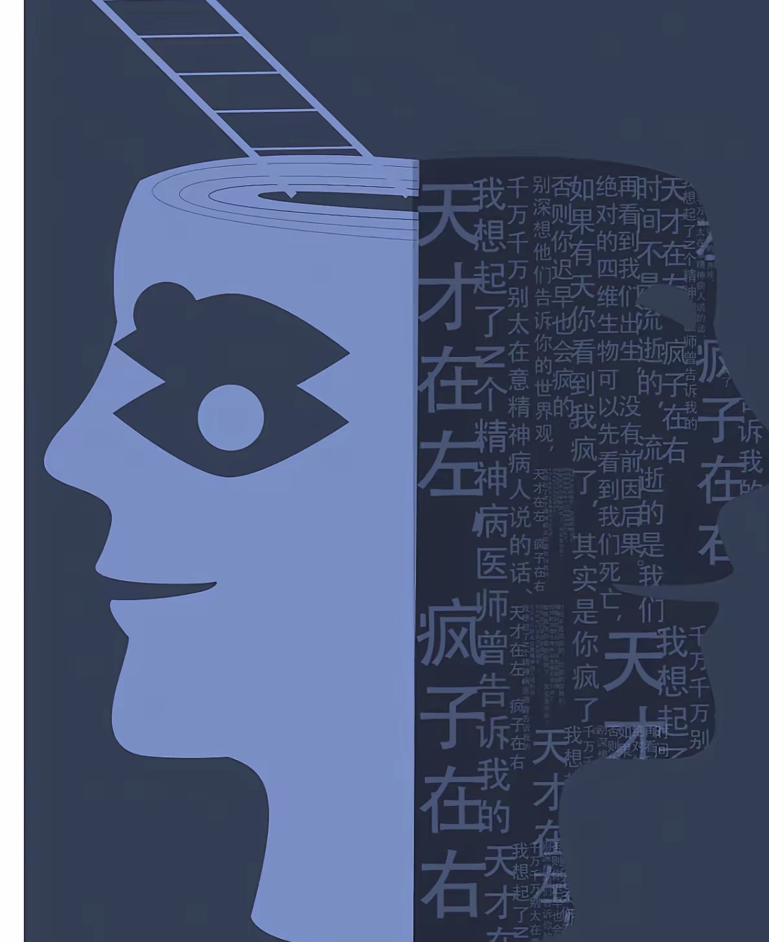 图文图片