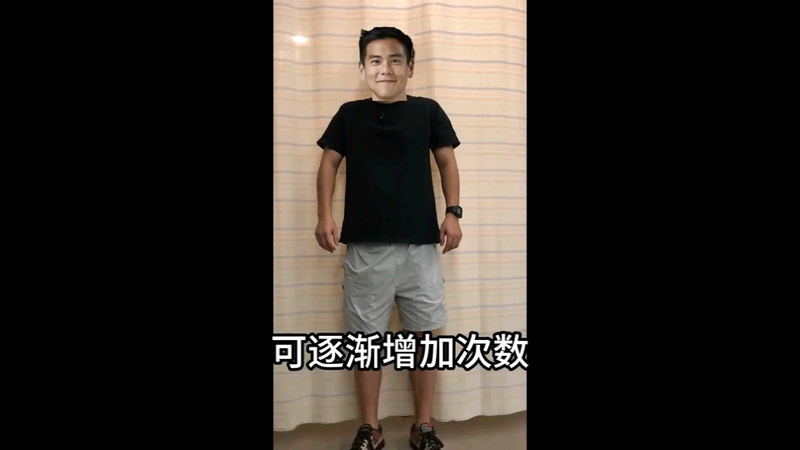 視頻封面
