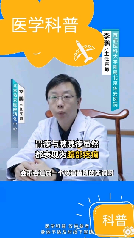 視頻封面