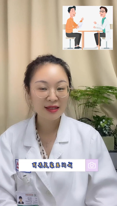 得了水痘可以洗澡吗？