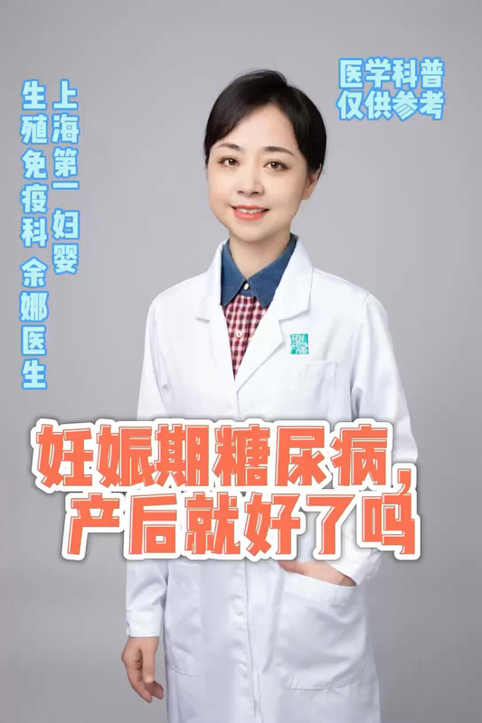 視頻封面