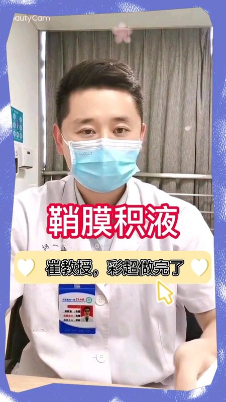 視頻封面