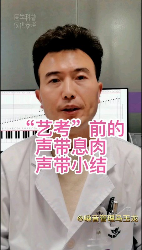 視頻封面