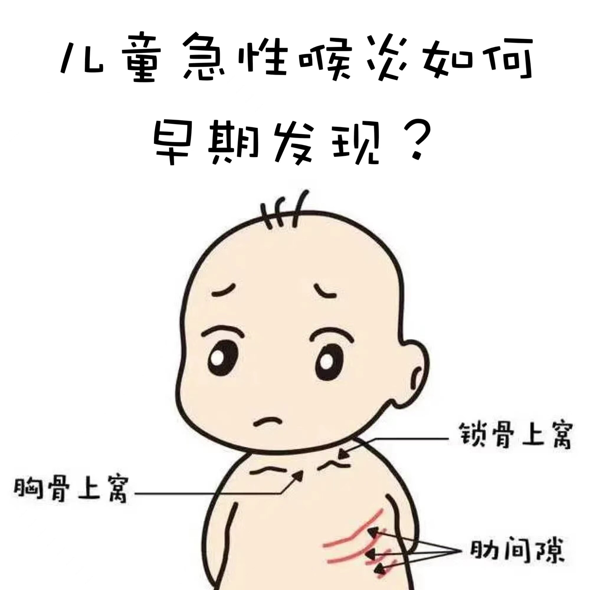 圖文圖片