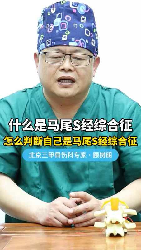 視頻封面