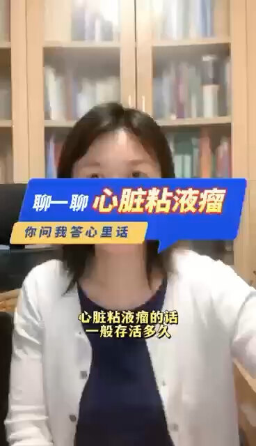 視頻封面