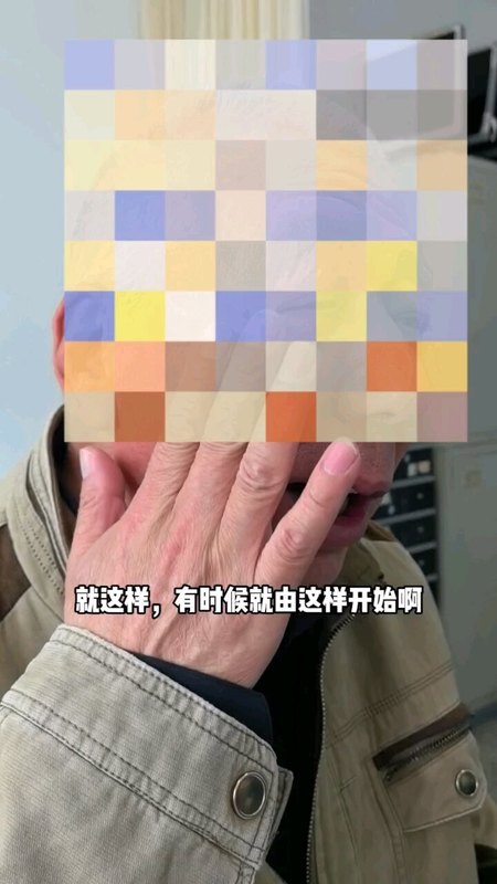 三叉神经痛是怎么个疼法？