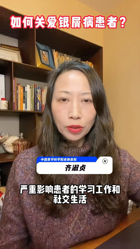 視頻封面