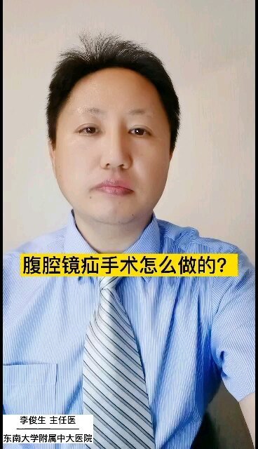 視頻封面
