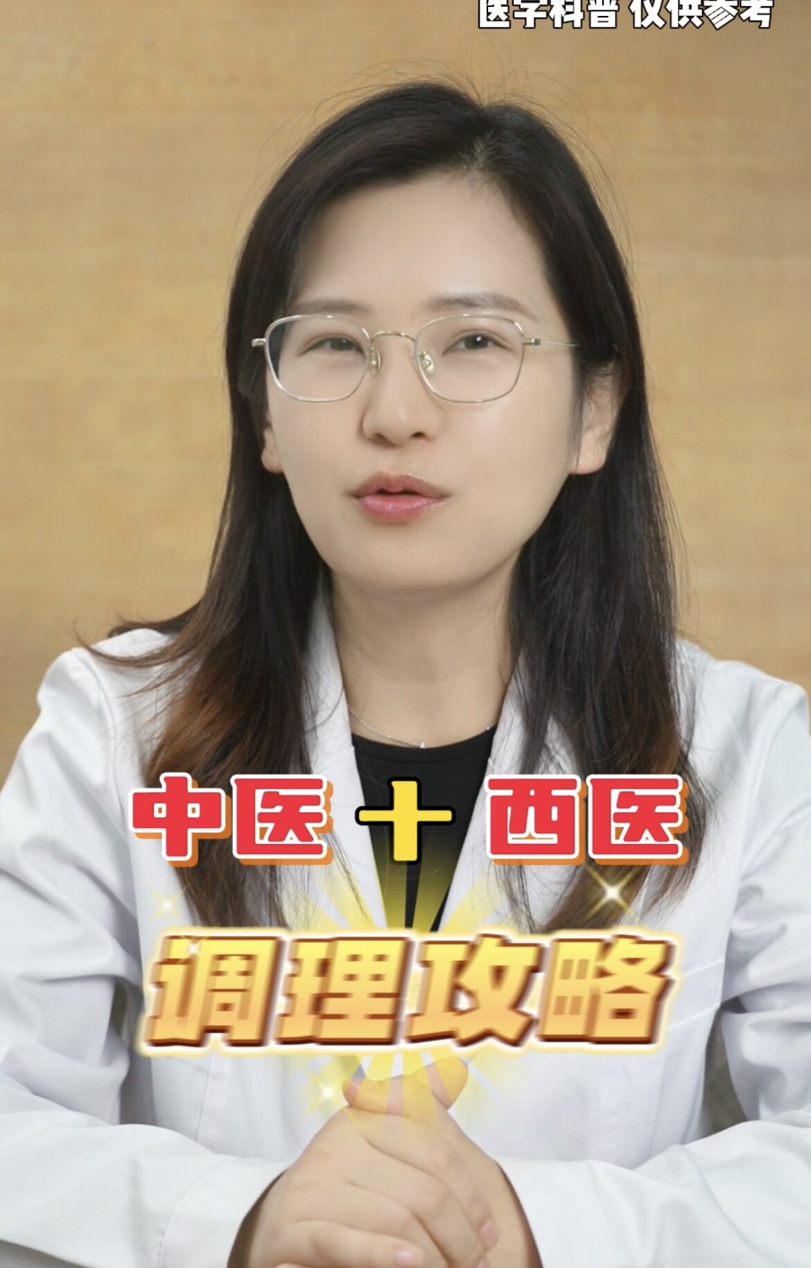 圖文圖片