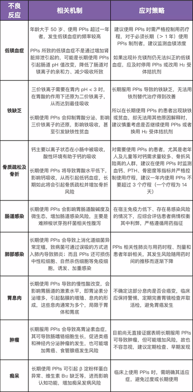 图文图片