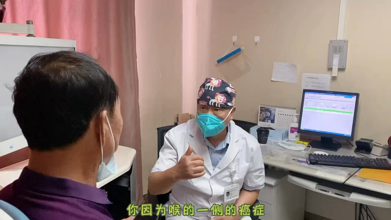 头颈肿瘤治疗后必须戒烟酒
