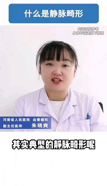 視頻封面