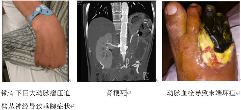 圖文圖片