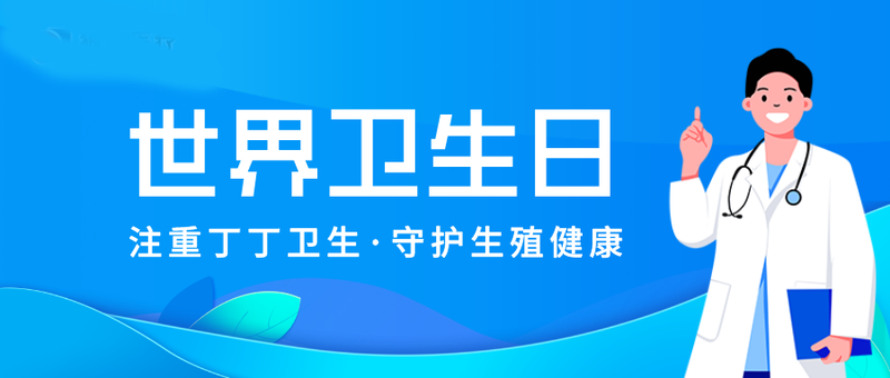 圖文圖片