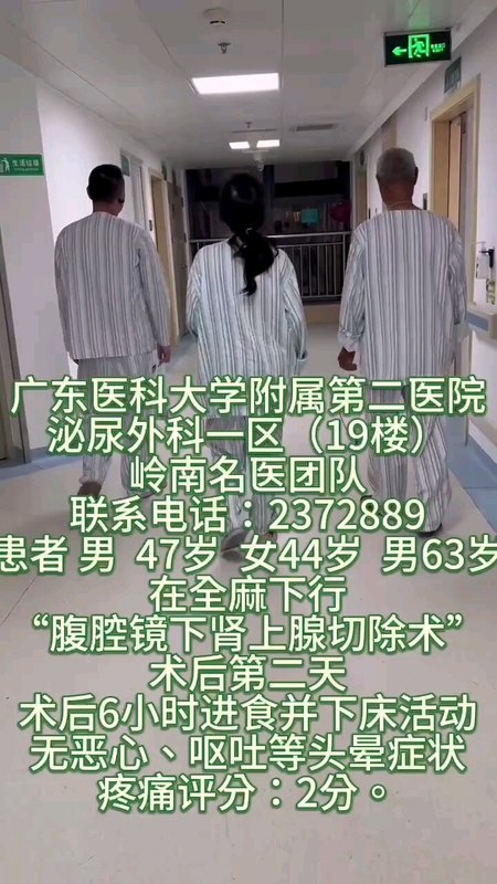 視頻封面