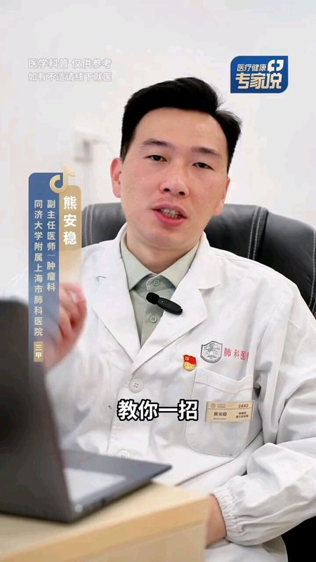 視頻封面