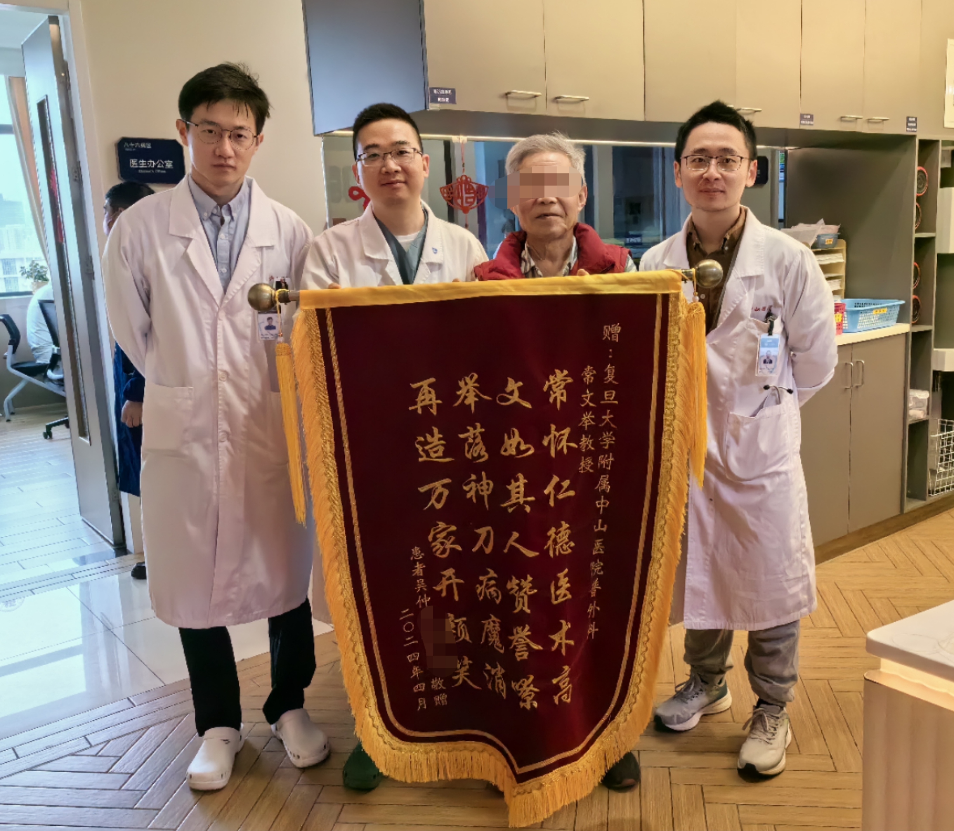 图文图片