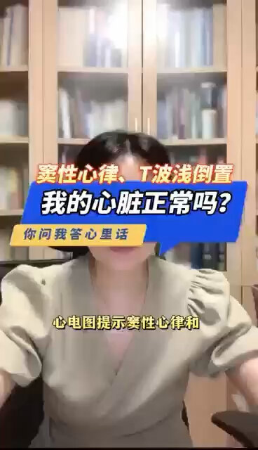 視頻封面