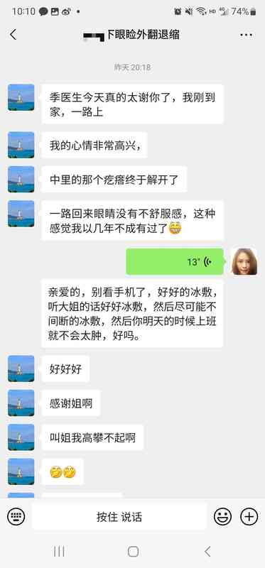 图文图片