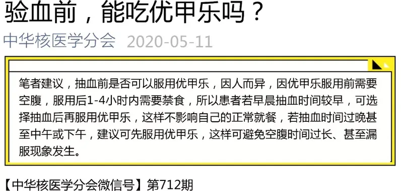 圖文圖片