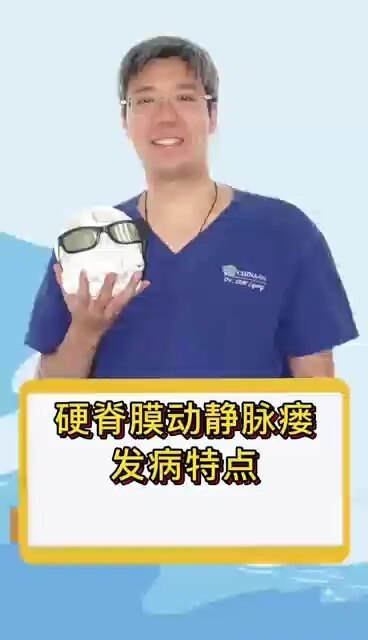 視頻封面