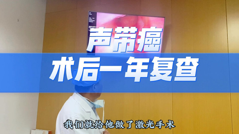 視頻封面