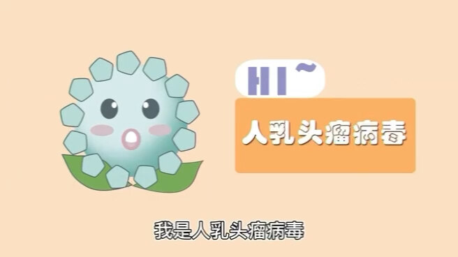視頻封面