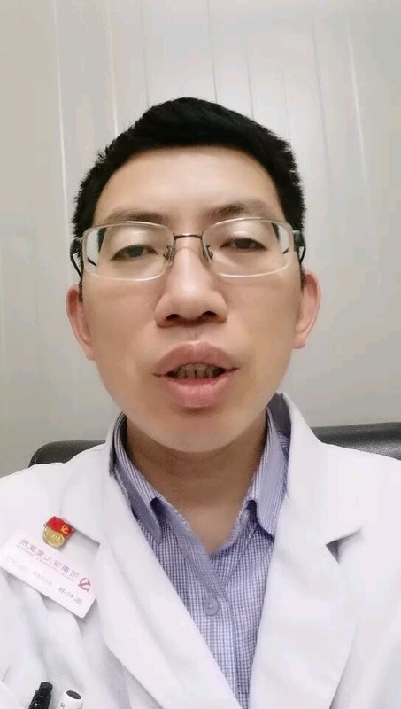 肺炎支原体之五…肺炎支原体感染如何治疗？