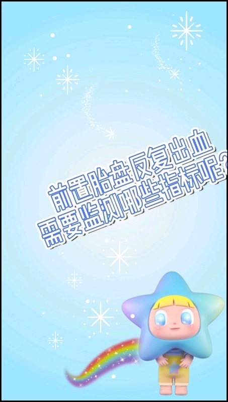 視頻封面