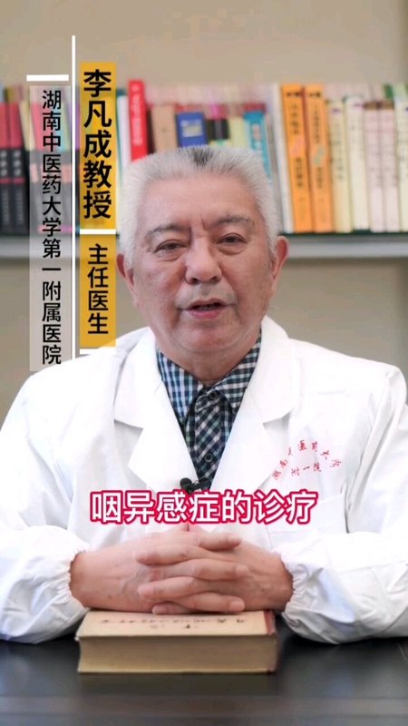 視頻封面