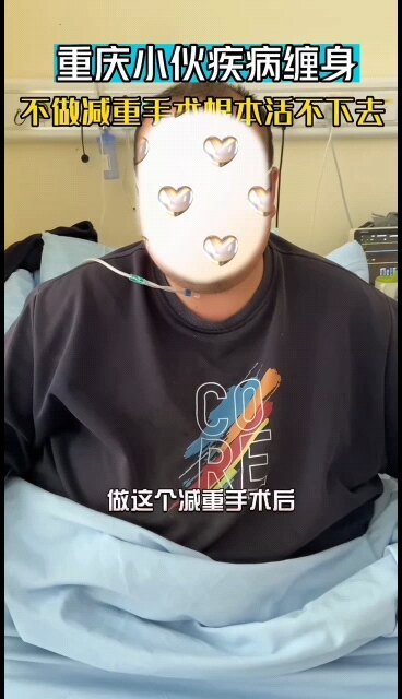 視頻封面