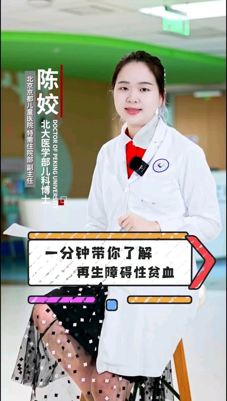 視頻封面