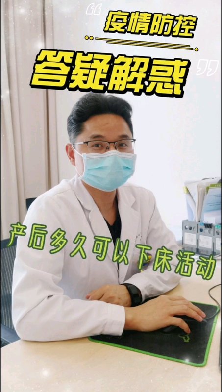 視頻封面
