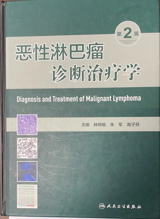 圖文圖片