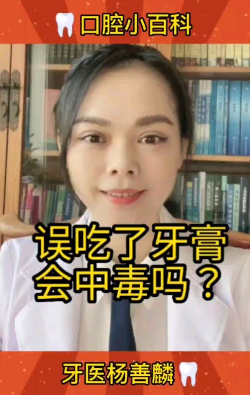 視頻封面