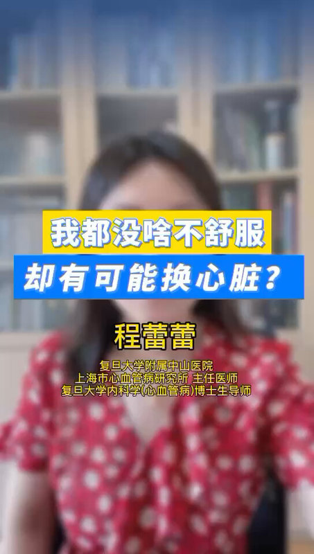 視頻封面