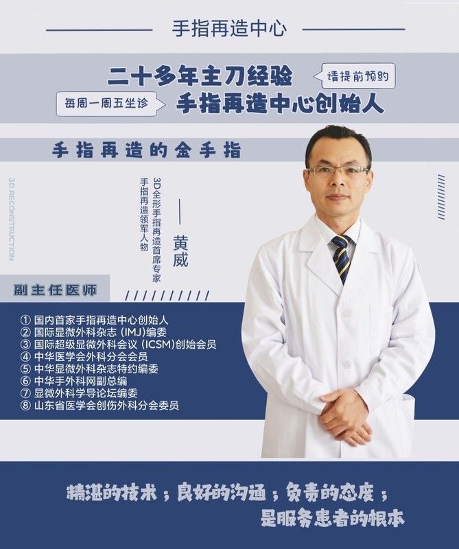 图文图片