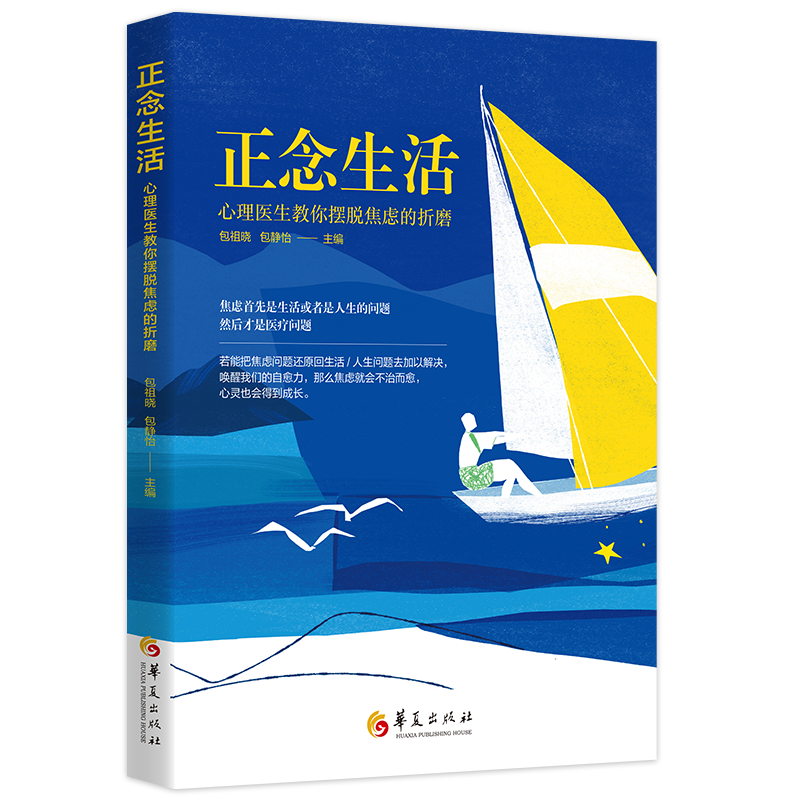 圖文圖片