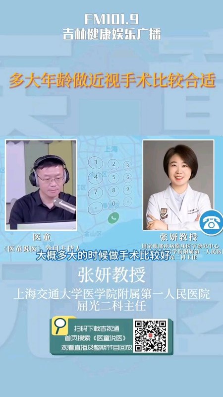 視頻封面