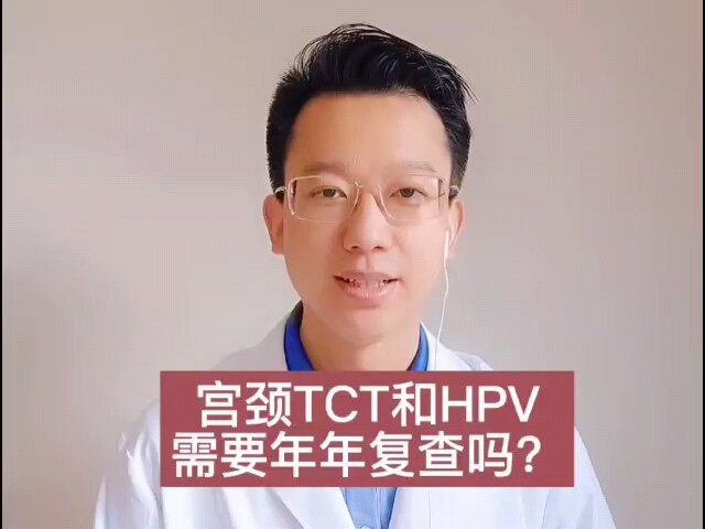 視頻封面