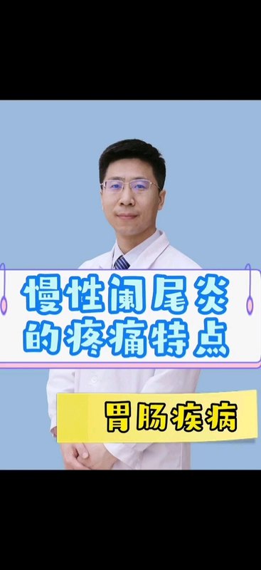 視頻封面